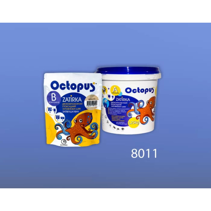 Епоксидна двокомпонентна  фуга Octopus Zatirka колір 8011 1,25 кг (8011-1)