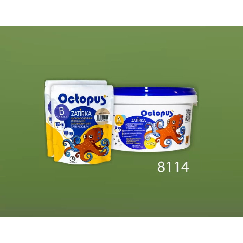 Епоксидна двокомпонентна  фуга Octopus Zatirka колір 8114 2,5 кг (8114-2)