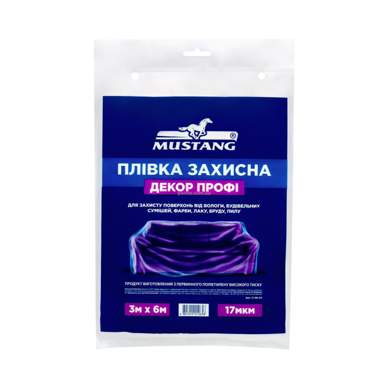 Плівка захисна Mustang 3х6м 17мкм (17-06-03)
