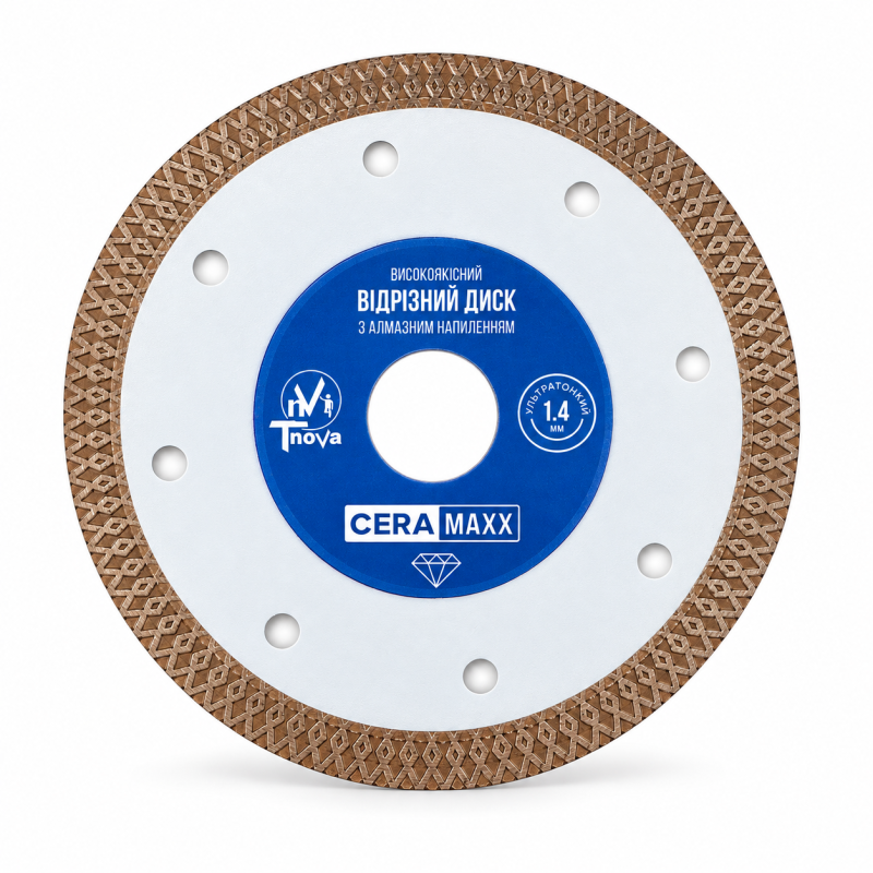 Диск відрізний T-Nova CERRAMAXX 125×1,4×22,23 мм (60456703)