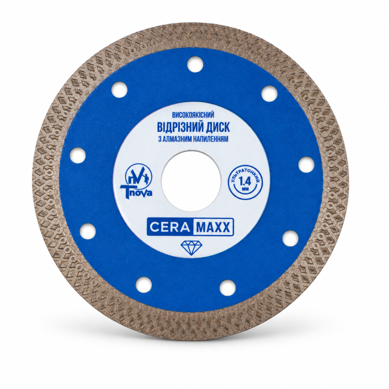Диск відрізний T-Nova CERAMAXX 115×1,4×22,23 мм (60456704)