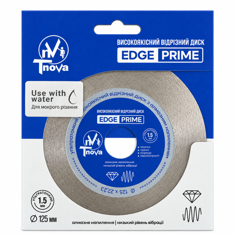 Диск відрізний T-Nova Edge Prime 125×1,5×22,23 мм (60456723)