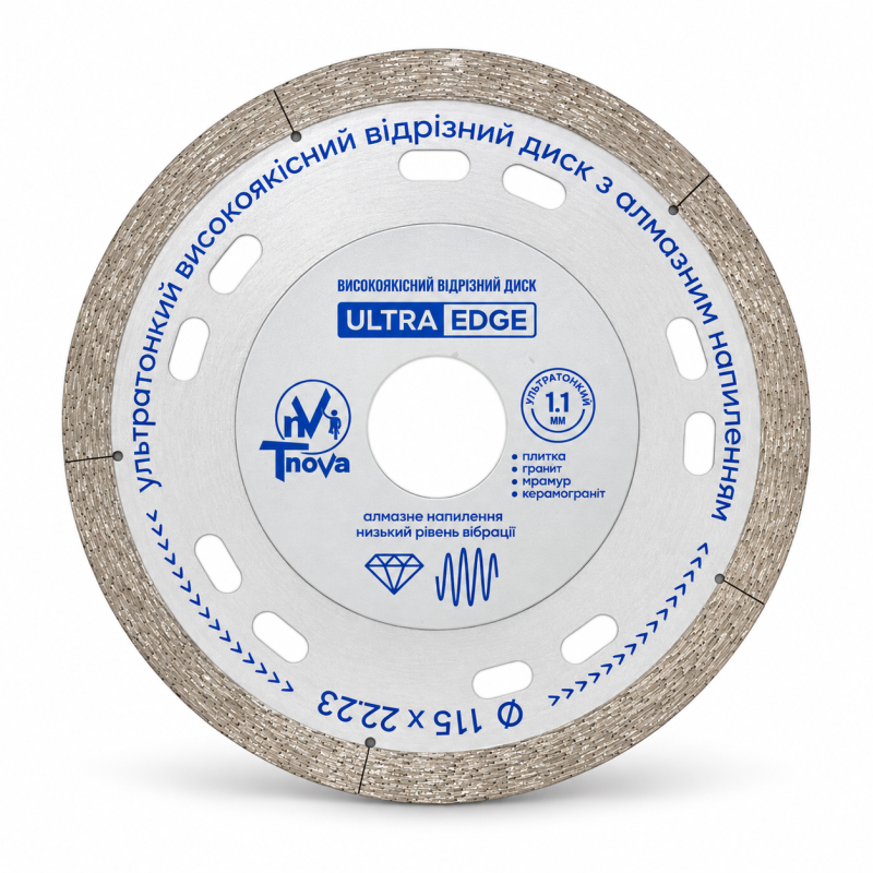 Диск алмазний відрізний T-Nova ULTRA EDGE 115×1,1×22,23 мм (60456725)