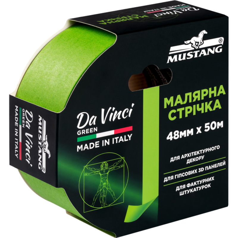 Малярна стрічка MUSTANG Da Vinci Green 48мм*50м зелена (ITWP4850GN)