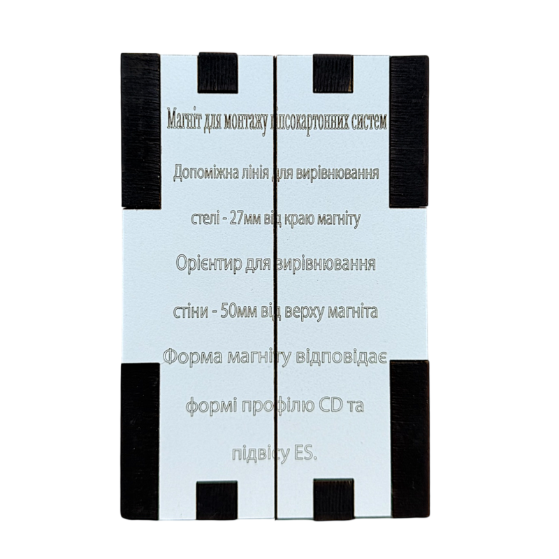 Рівень магнітний Tnova  для монтажу гіпсокартону 100х60 мм (Tn0675)