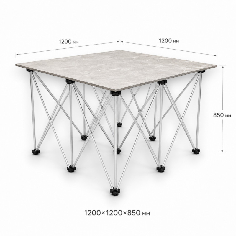 Розкладний стіл-павук NOVQO Aluminum 1200x1200x850 мм (NQ_9)