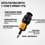 Отвертка TOUGHBUILT с трещоткой и отсеком для хранения бит (TB-H5-MR-30) – Фото №7