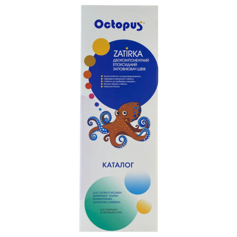 Каталог цветной палитры образцов фуги Octopus (208Z)