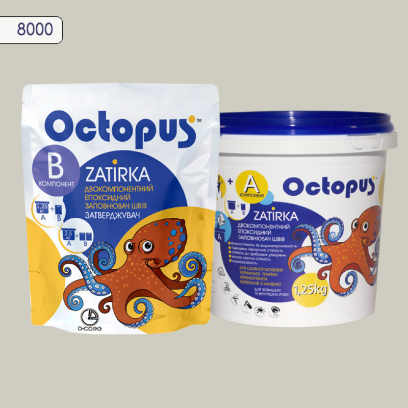 Епоксидна двокомпонентна  фуга Octopus Zatirka колір 8000 1,25 кг (8000-1)