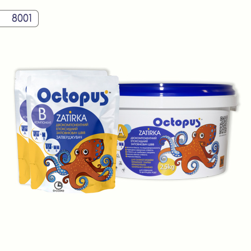 Эпоксидная двухкомпонентная затирка Octopus Zatirka цвет 8001 2,5 кг (8001-2)