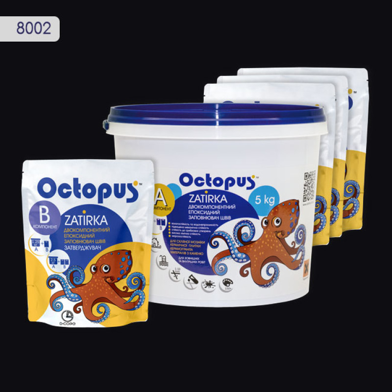 Епоксидна двокомпонентна  фуга Octopus Zatirka колір 8002 5 кг (8002-5)