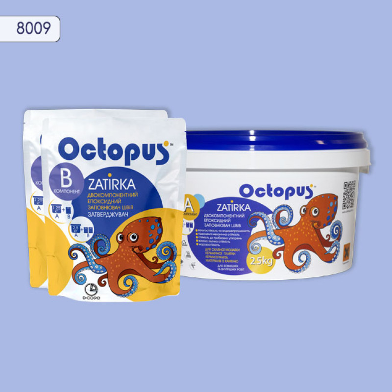 Епоксидна двокомпонентна  фуга Octopus Zatirka колір 8009 2,5 кг (8009-2)