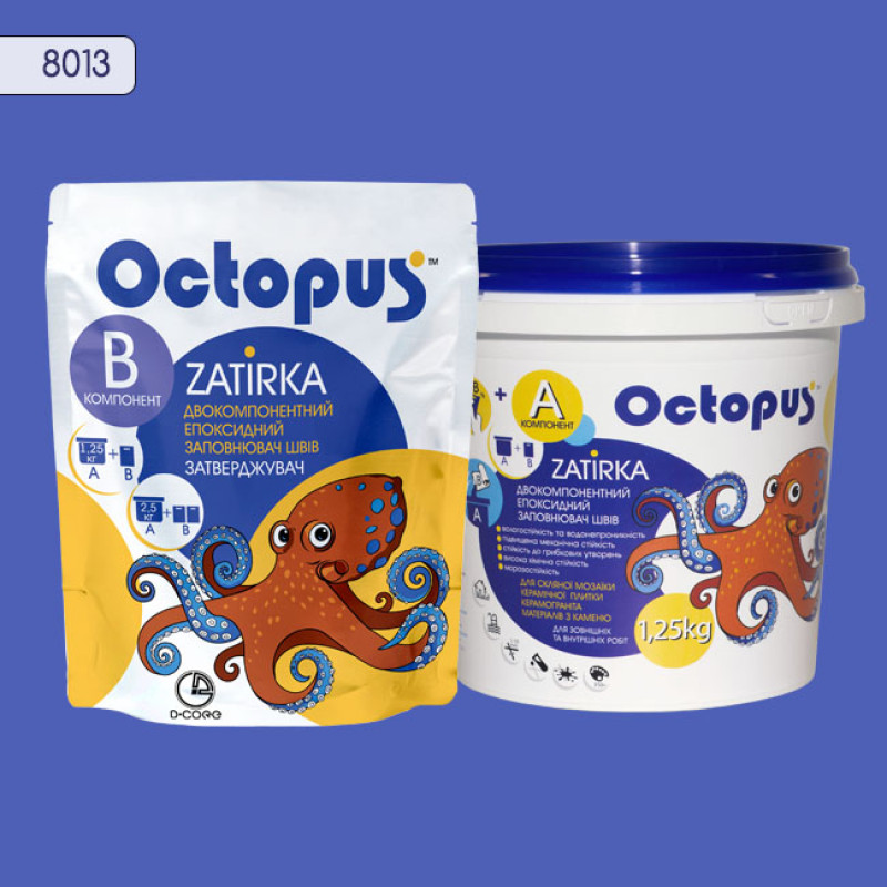 Епоксидна двокомпонентна  фуга Octopus Zatirka колір 8013 1,25 кг (8013-1)