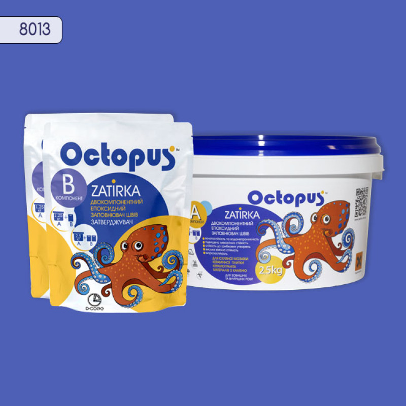 Епоксидна двокомпонентна  фуга Octopus Zatirka колір 8013 2,5 кг (8013-2)