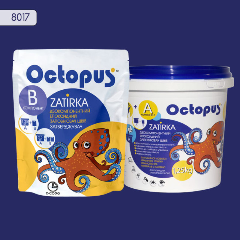 Епоксидна двокомпонентна  фуга Octopus Zatirka колір 8017 1,25 кг (8017-1)
