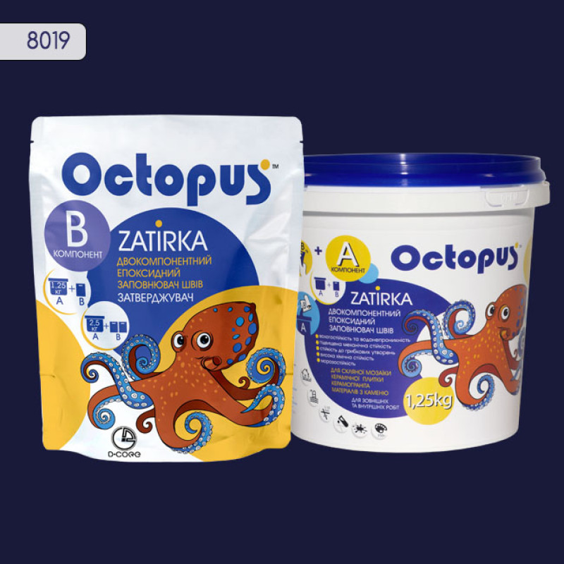 Епоксидна двокомпонентна  фуга Octopus Zatirka колір 8019 1,25 кг (8019-1)