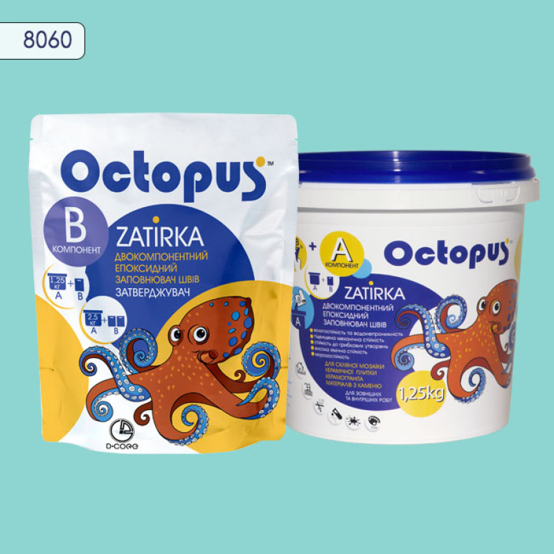 Епоксидна двокомпонентна  фуга Octopus Zatirka колір 8060 1,25 кг (8060-1)