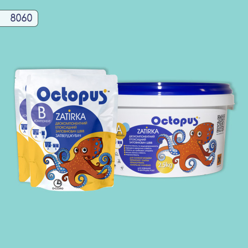 Епоксидна двокомпонентна  фуга Octopus Zatirka колір 8060 2,5 кг (8060-2)
