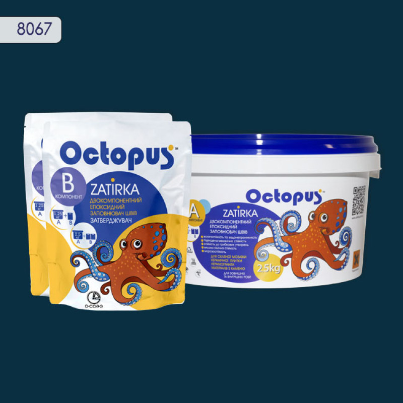 Епоксидна двокомпонентна  фуга Octopus Zatirka колір 8067 2,5 кг (8067-2)