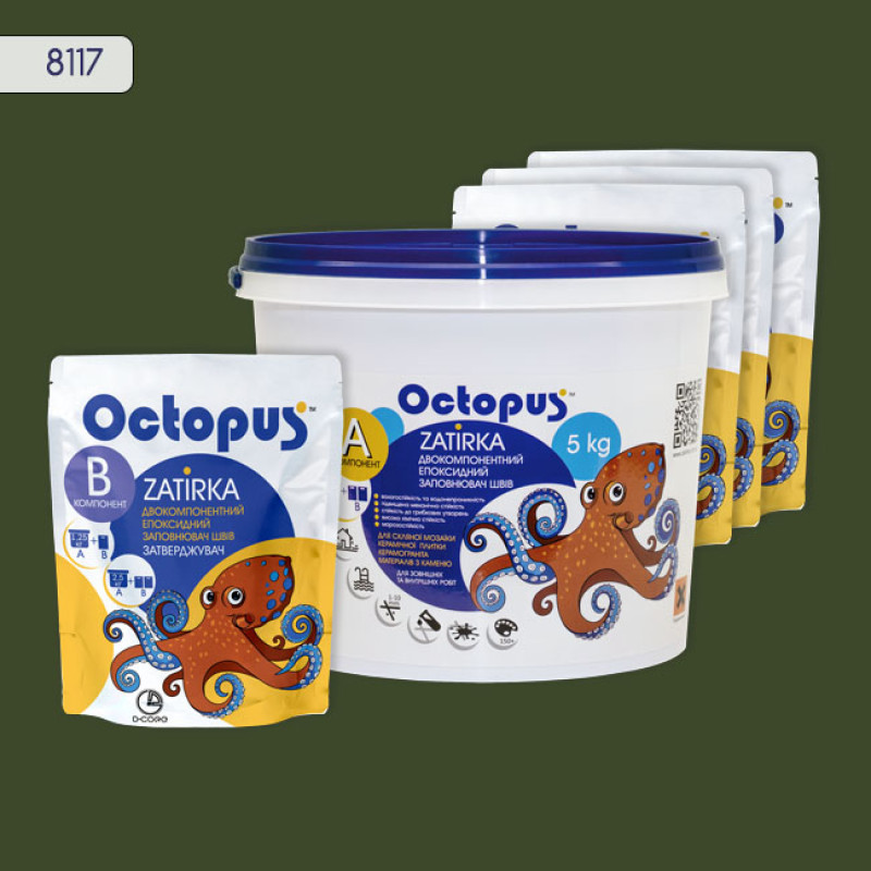 Эпоксидная двухкомпонентная затирка Octopus Zatirka цвет 8117 5 кг (8117-5)