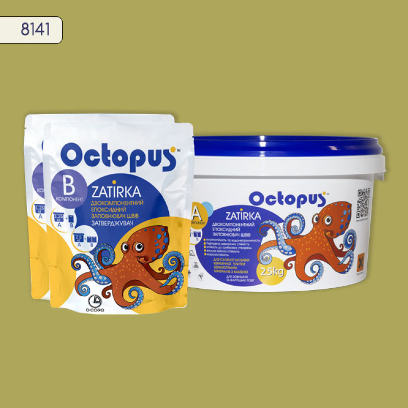 Епоксидна двокомпонентна  фуга Octopus Zatirka колір 8141 2,5 кг (8141-2)