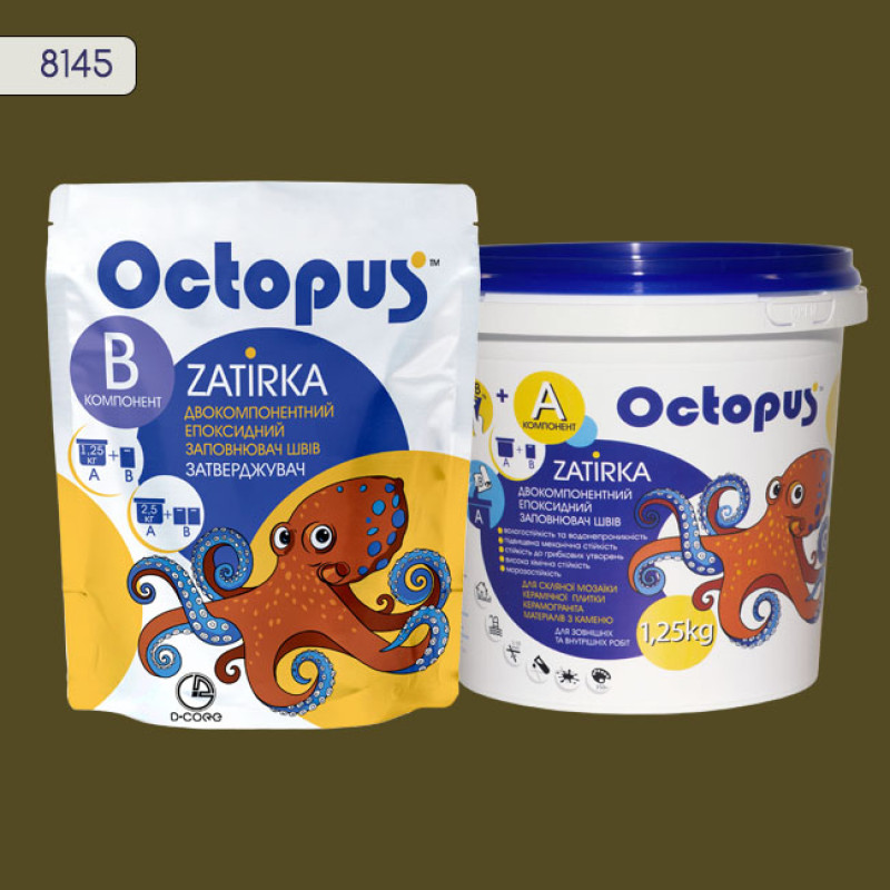 Епоксидна двокомпонентна  фуга Octopus Zatirka колір 8145 1,25 кг (8145-1)