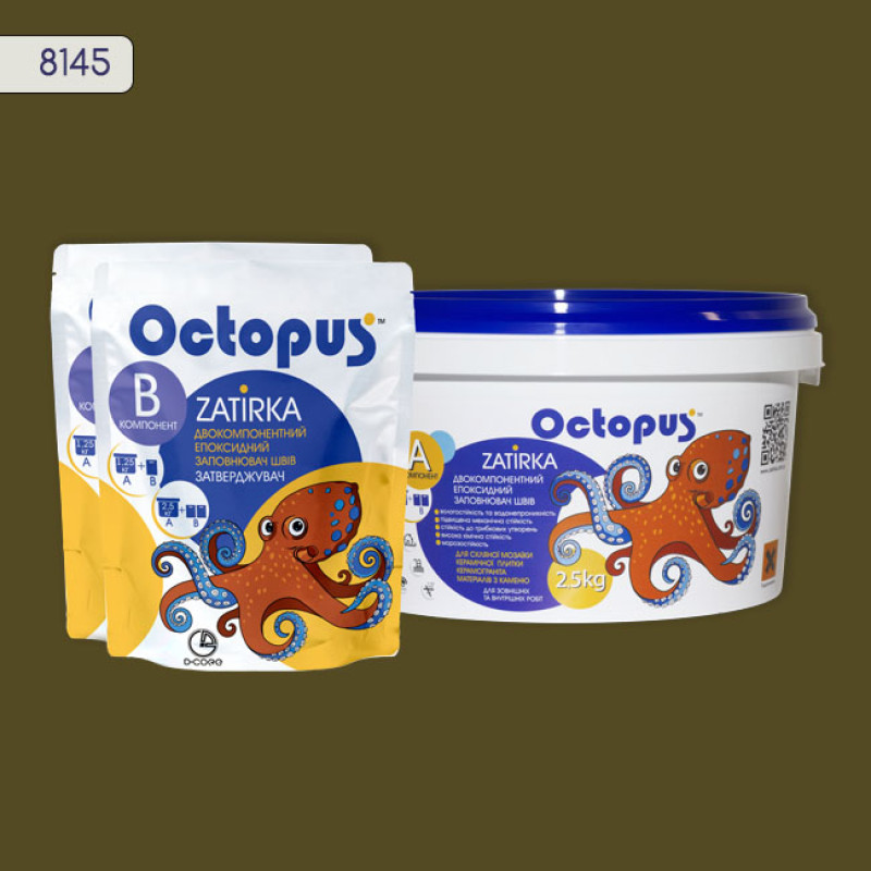 Епоксидна двокомпонентна  фуга Octopus Zatirka колір 8145 2,5 кг (8145-2)