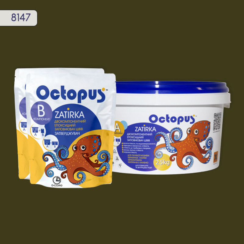 Епоксидна двокомпонентна  фуга Octopus Zatirka колір 8147 2,5 кг (8147-2)
