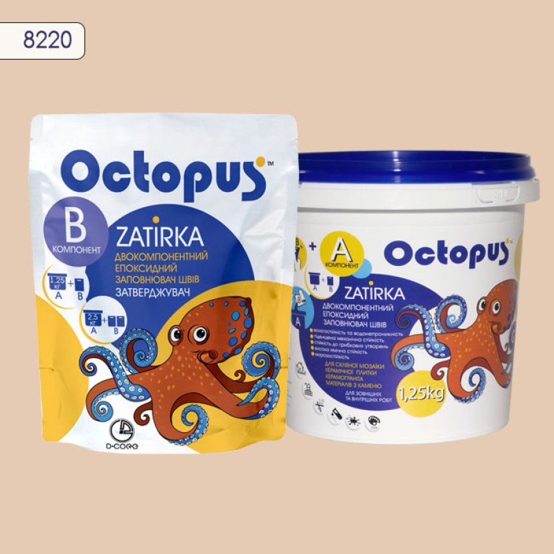 Епоксидна двокомпонентна  фуга Octopus Zatirka колір 8220 1,25 кг (8220-1)