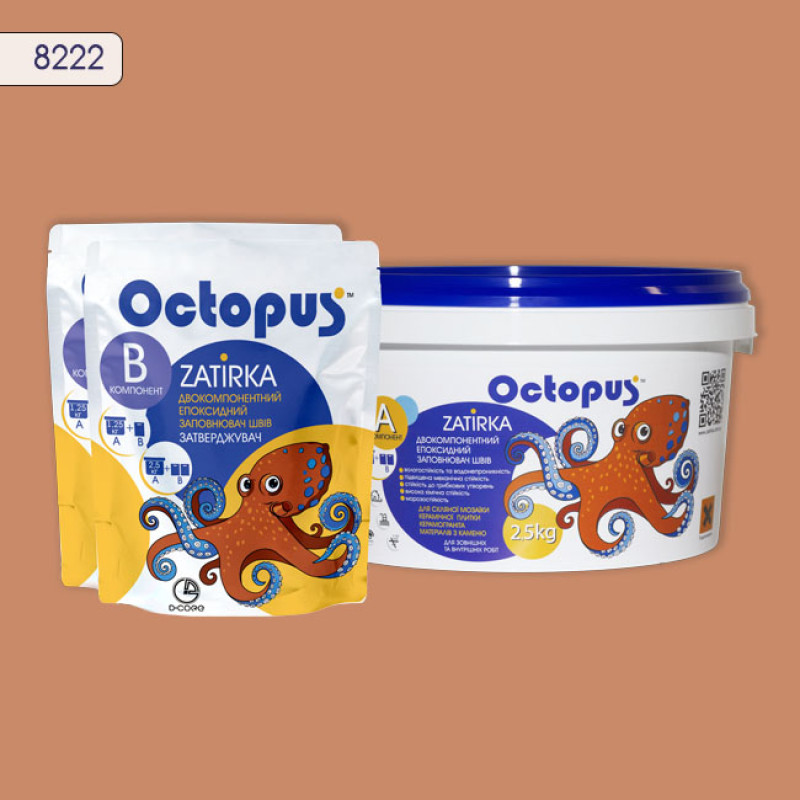 Епоксидна двокомпонентна  фуга Octopus Zatirka колір 8222 2,5 кг (8222-2)