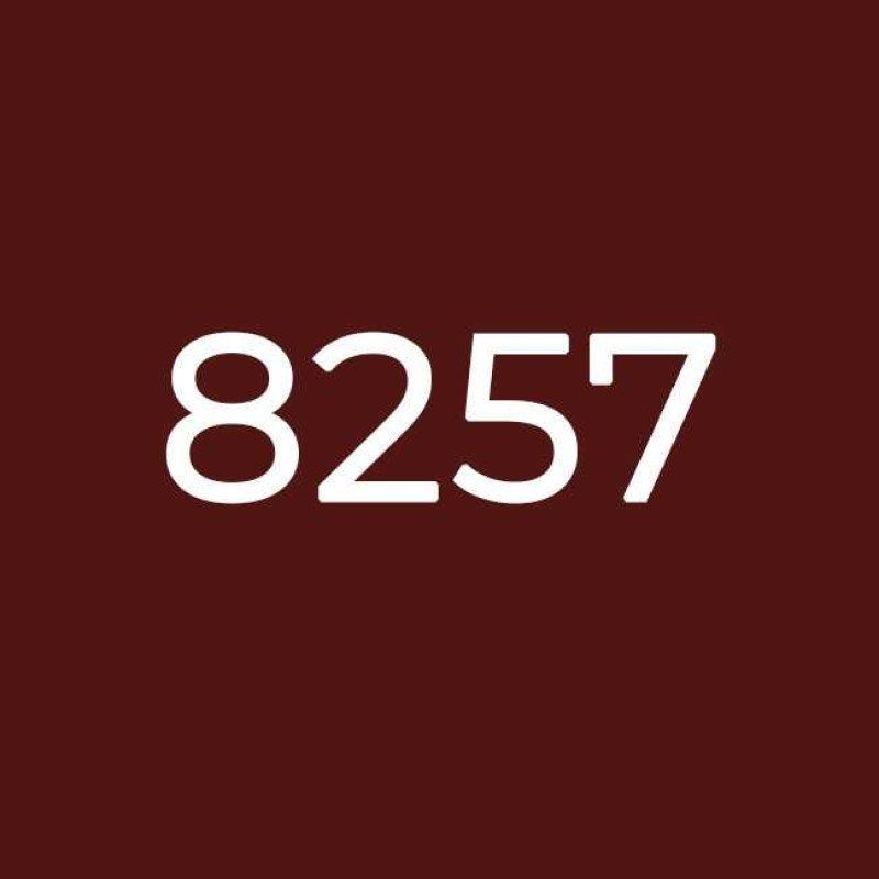 Эпоксидная двухкомпонентная затирка Octopus Zatirka цвет 8257 2,5 кг (8257-2)