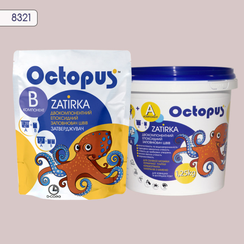 Епоксидна двокомпонентна  фуга Octopus Zatirka колір 8321 1,25 кг (8321-1)
