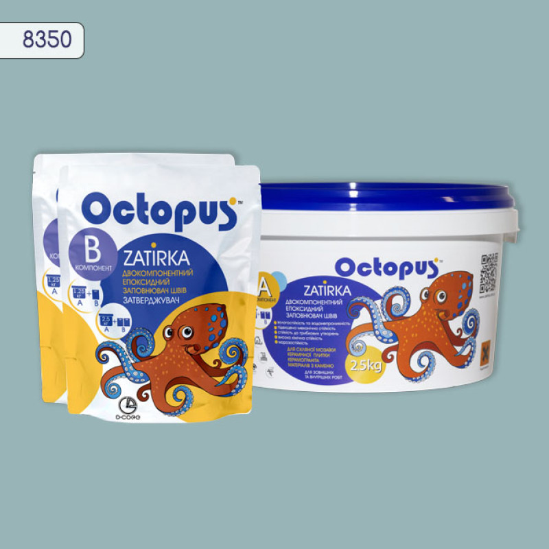 Епоксидна двокомпонентна  фуга Octopus Zatirka колір 8350 2,5 кг (8350-2)