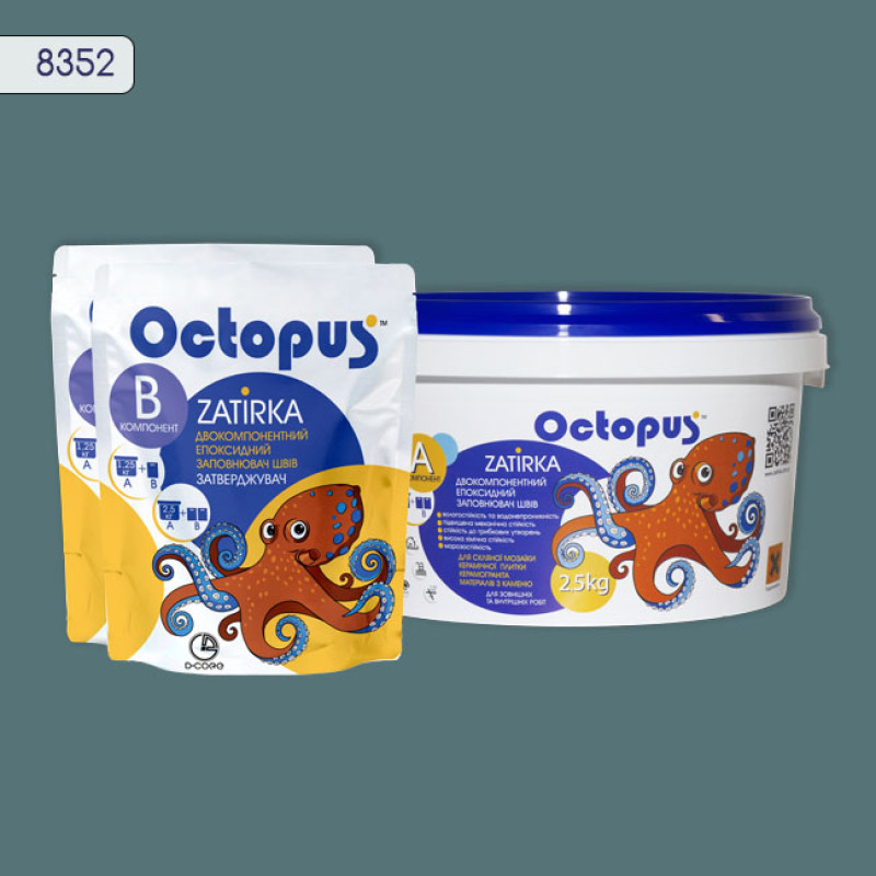 Епоксидна двокомпонентна  фуга Octopus Zatirka колір 8352 2,5 кг (8352-2)