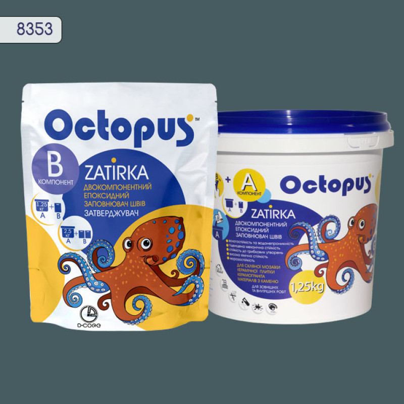 Эпоксидная двухкомпонентная затирка Octopus Zatirka цвет 8353 1,25 кг (8353-1)