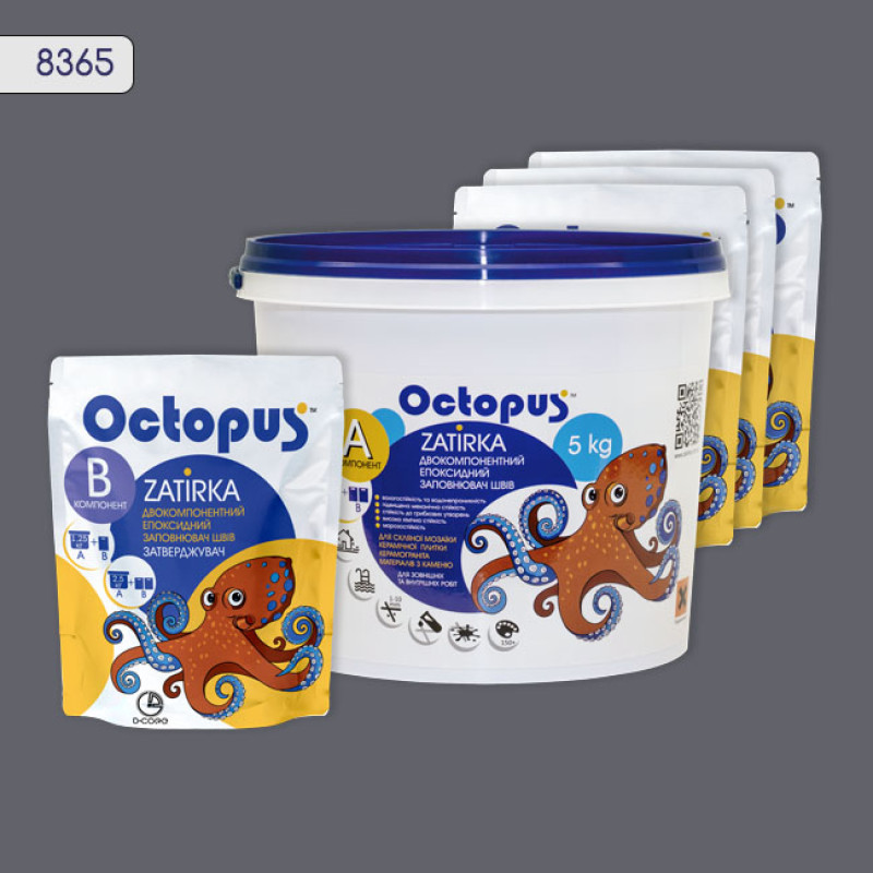 Эпоксидная двухкомпонентная затирка Octopus Zatirka цвет 8365 5 кг (8365-5)
