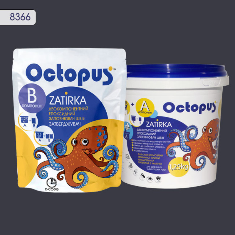 Эпоксидная двухкомпонентная затирка Octopus Zatirka цвет 8366 1,25 кг (8366-1)
