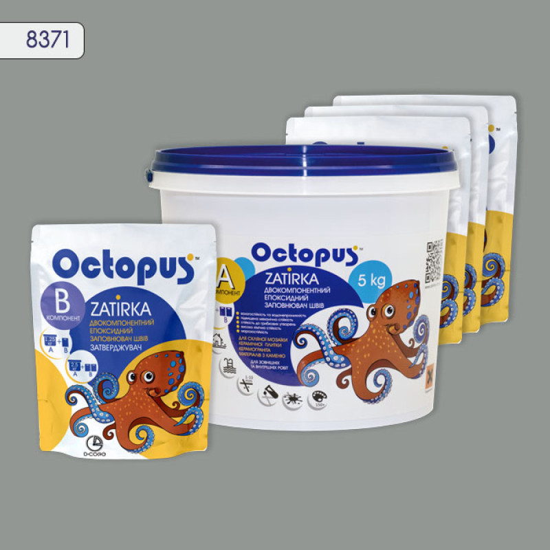 Эпоксидная двухкомпонентная затирка Octopus Zatirka цвет 8371 5 кг (8371-5)