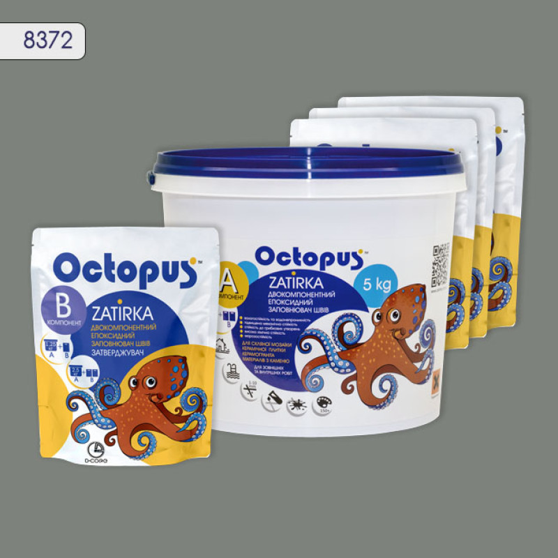 Эпоксидная двухкомпонентная затирка Octopus Zatirka цвет 8372 5 кг (8372-5)