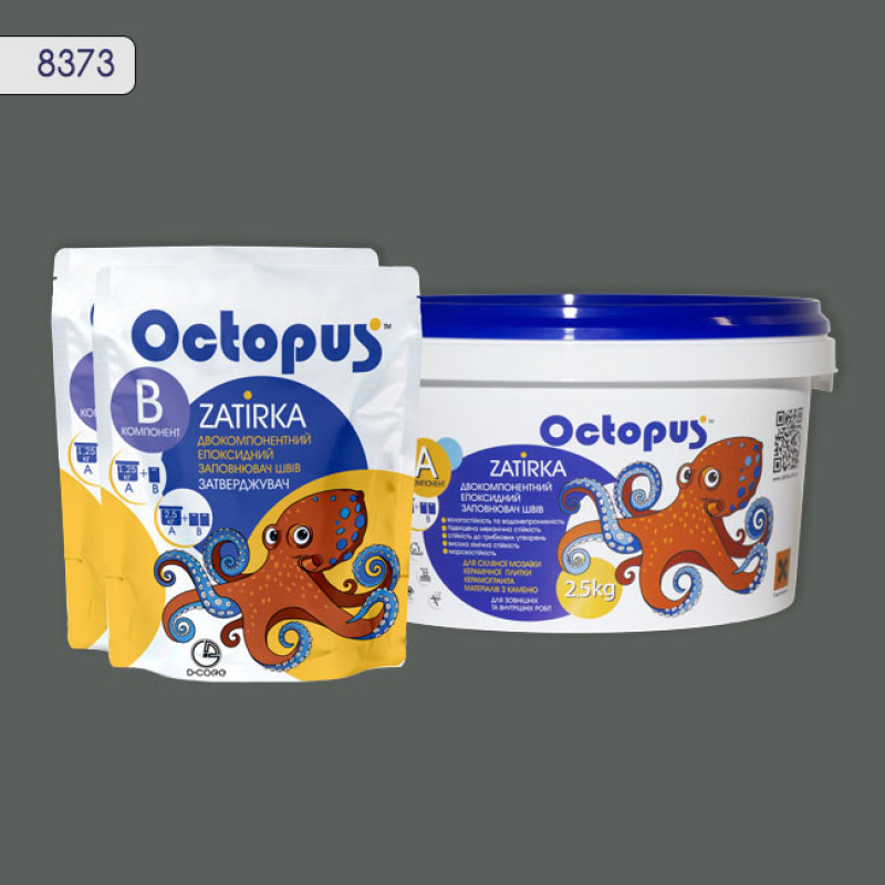 Епоксидна двокомпонентна  фуга Octopus Zatirka колір 8373 2,5 кг (8373-2)