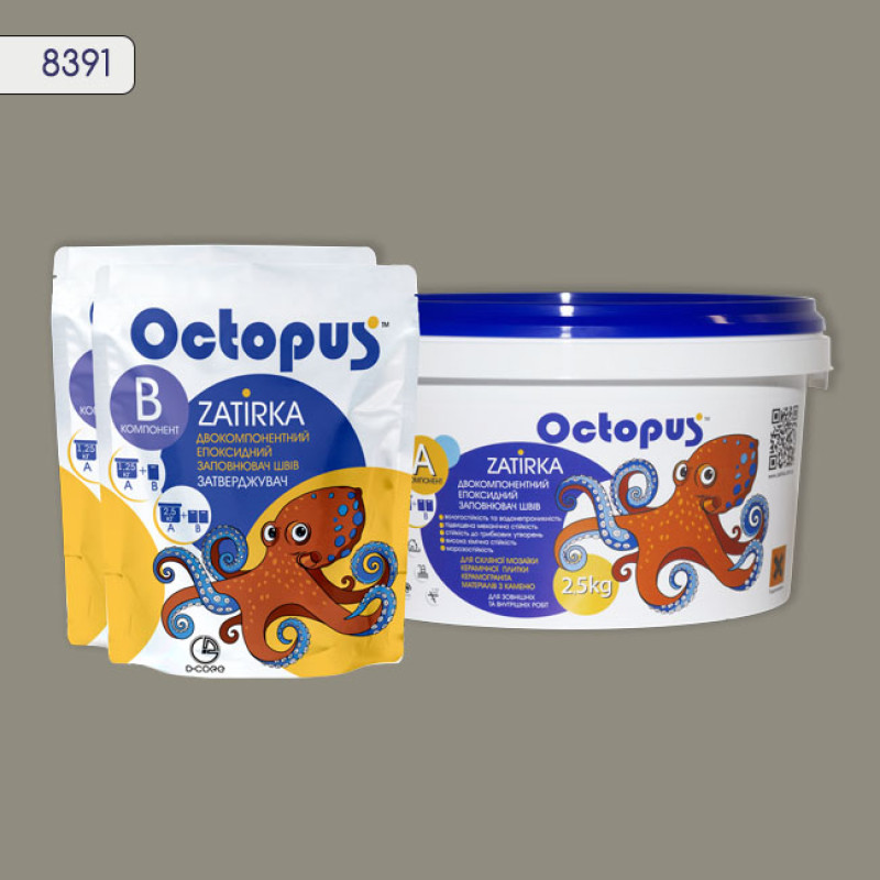 Епоксидна двокомпонентна  фуга Octopus Zatirka колір 8391 2,5 кг (8391-2)