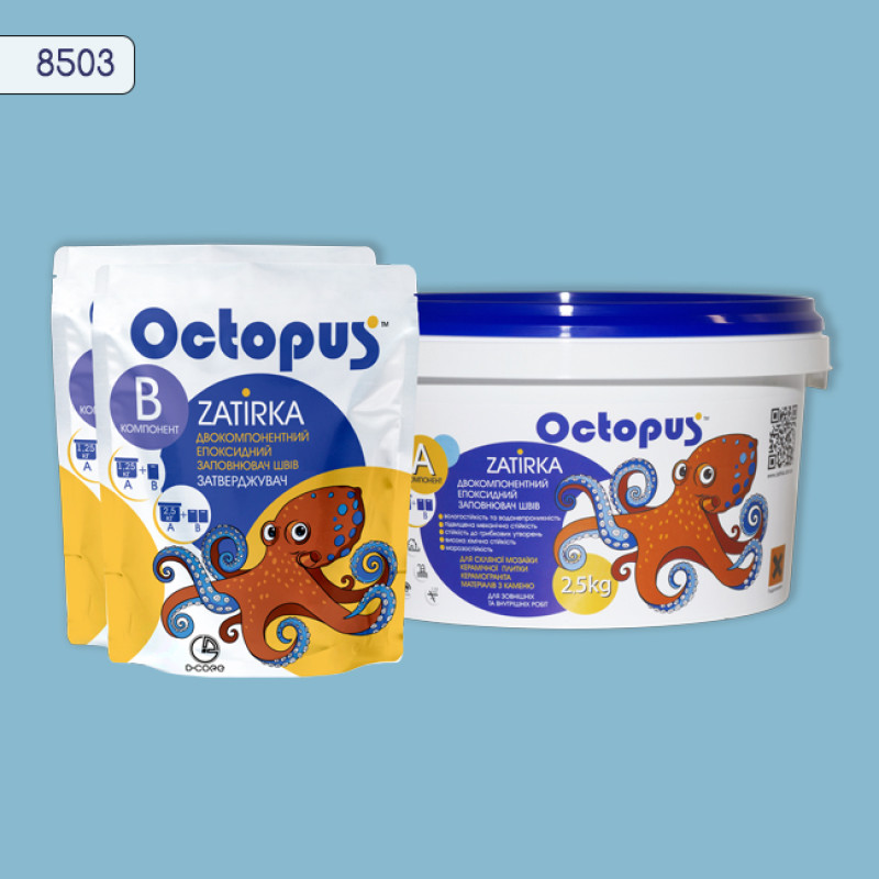 Эпоксидная двухкомпонентная затирка Octopus Zatirka цвет 8503 2,5 кг (8503-2)