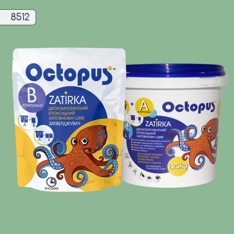 Эпоксидная двухкомпонентная затирка Octopus Zatirka цвет 8512 1,25 кг (8512-1)
