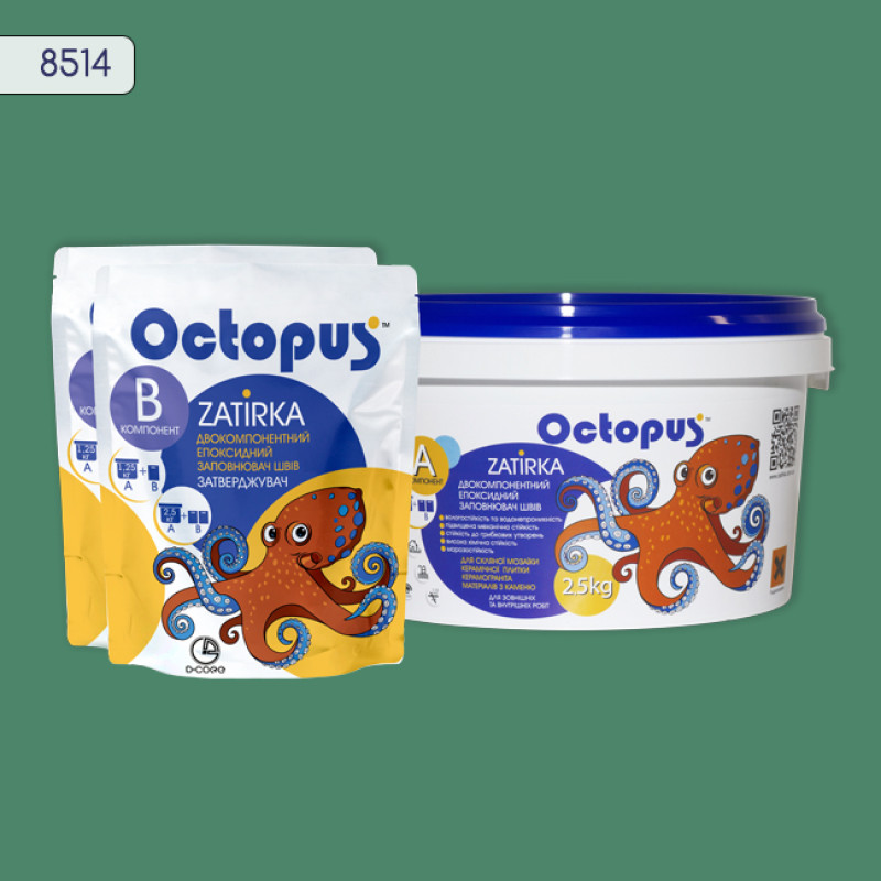 Епоксидна двокомпонентна  фуга Octopus Zatirka колір 8514 2,5 кг (8514-2)