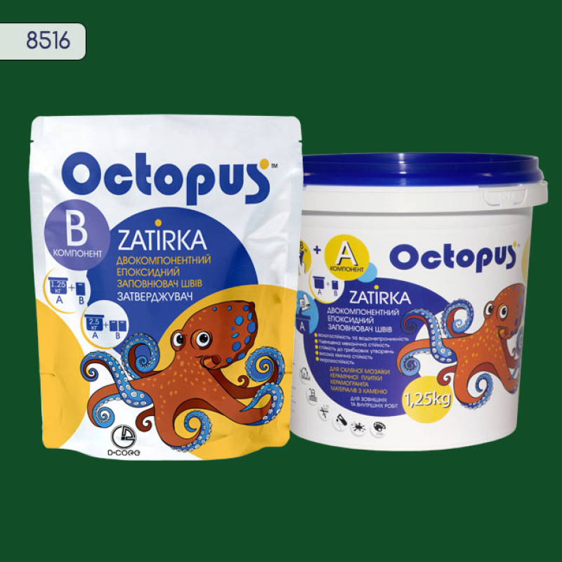Эпоксидная двухкомпонентная затирка Octopus Zatirka цвет 8516 1,25 кг (8516-1)