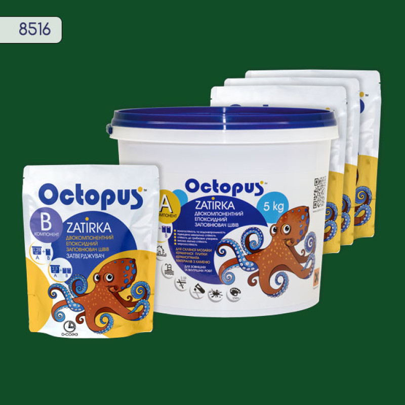 Эпоксидная двухкомпонентная затирка Octopus Zatirka цвет 8516 5 кг (8516-5)