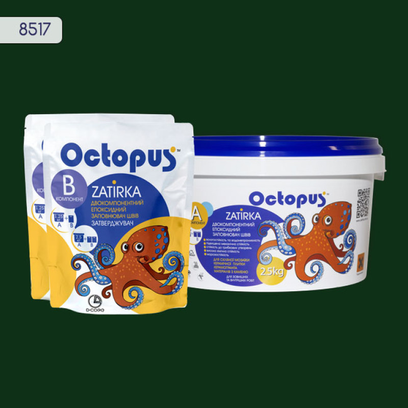 Епоксидна двокомпонентна  фуга Octopus Zatirka колір 8517 2,5 кг (8517-2)
