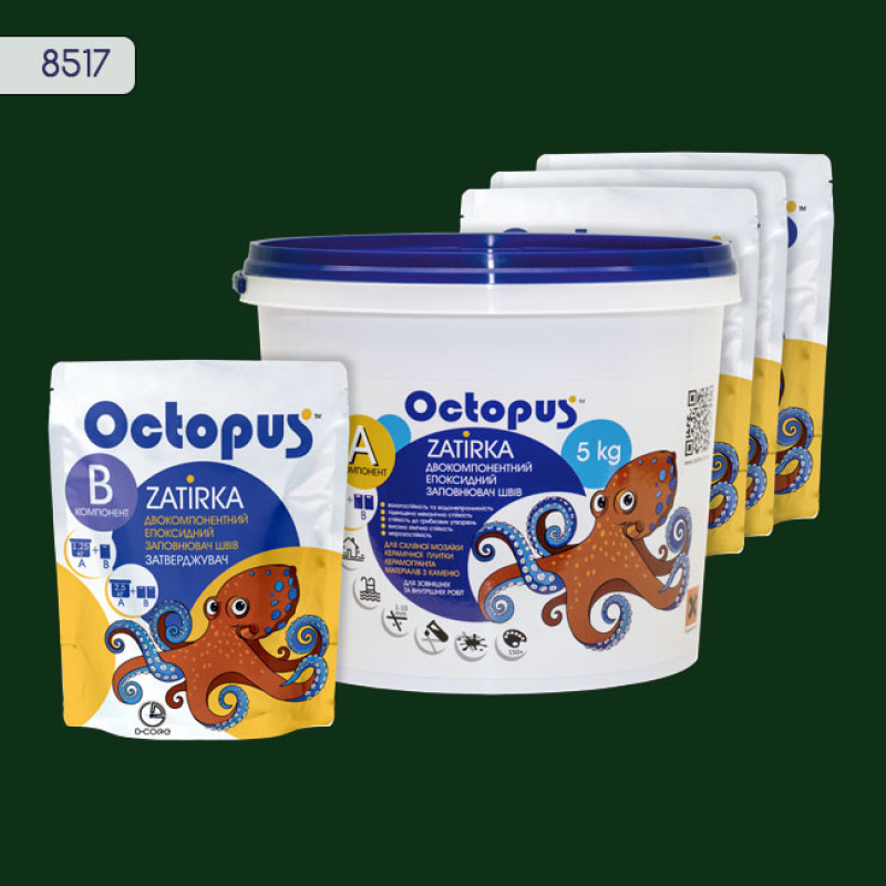 Эпоксидная двухкомпонентная затирка Octopus Zatirka цвет 8517 5 кг (8517-5)
