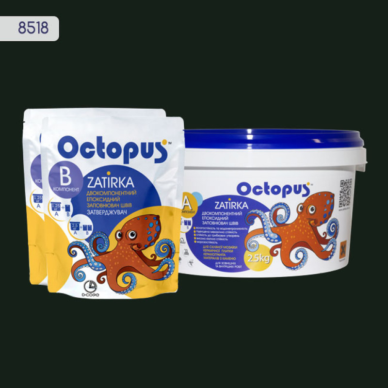 Епоксидна двокомпонентна  фуга Octopus Zatirka колір 8518 2,5 кг (8518-2)