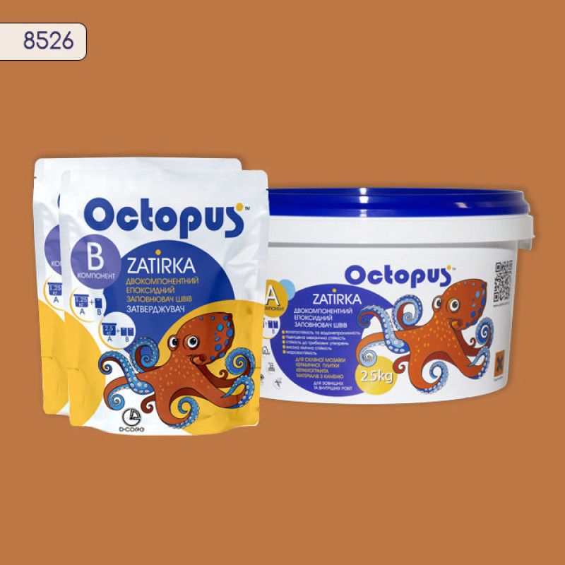 Эпоксидная двухкомпонентная затирка Octopus Zatirka цвет 8526 2,5 кг (8526-2)